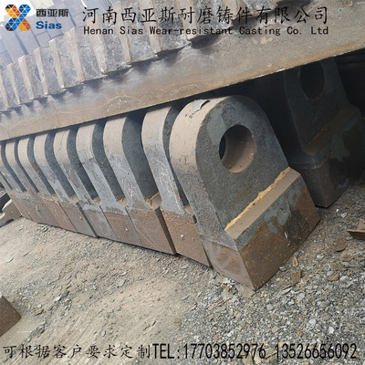 廠家供應(yīng) 大量現(xiàn)貨 錘破配件 錘式破碎機錘頭 耐磨合金高錳錘頭