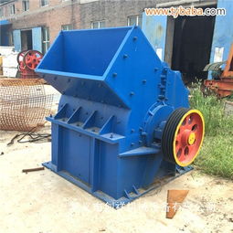 設(shè)計合理錘式破碎機性能穩(wěn)定可靠ym332k圖片 圖片 金屬制品網(wǎng)