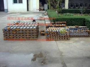 供應鍛造錘頭、耐磨錘頭、合金錘頭、鍛造榔頭-錘式破碎機萬源宏達_機械及行業設備_世界工廠網中國產品信息庫